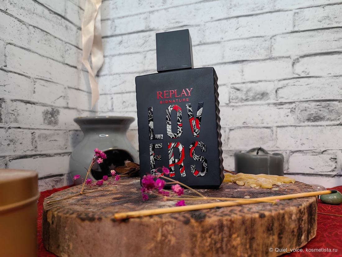 Replay Signature Lovers For Man - мужской или унисекс?