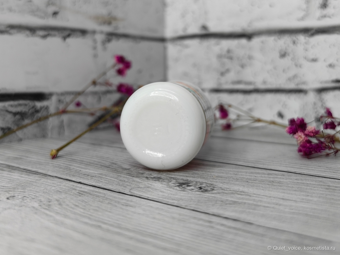 Cacharel Anais Anais L'original