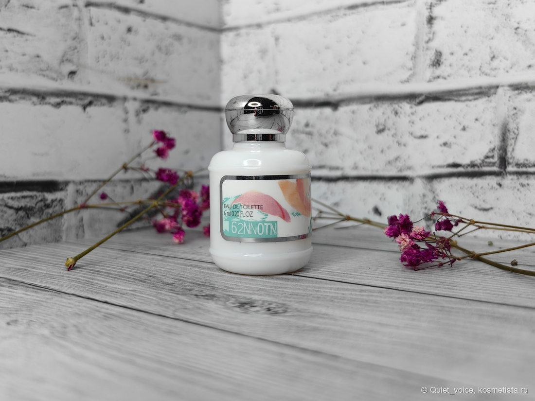 Cacharel Anais Anais L'original