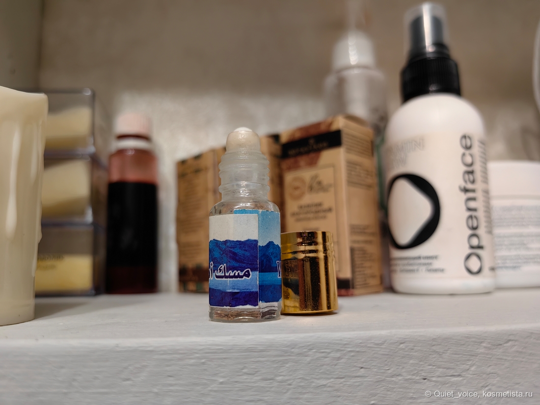 Неожиданная находка: восточная сказка за 300 рублей, Al Rehab White musk