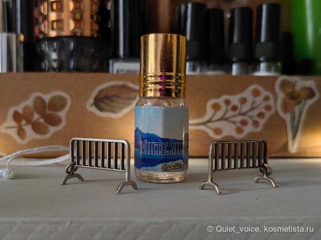 Неожиданная находка: восточная сказка за 300 рублей, Al Rehab White musk