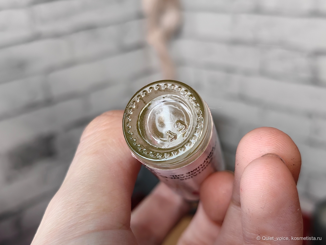 Томный, фруктово-цветочный аромат: Ard Al Zaafaran Attar Zeena