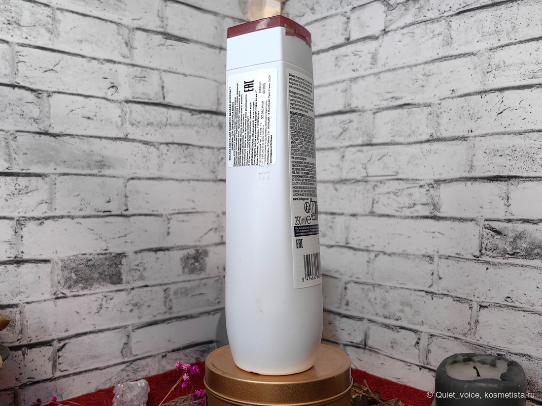 Шампунь Matrix Biolage Colorlast Shampoo для окрашенных волос