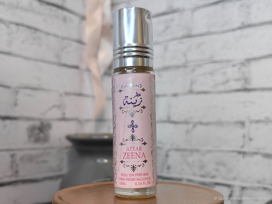 Томный, фруктово-цветочный аромат: Ard Al Zaafaran Attar Zeena