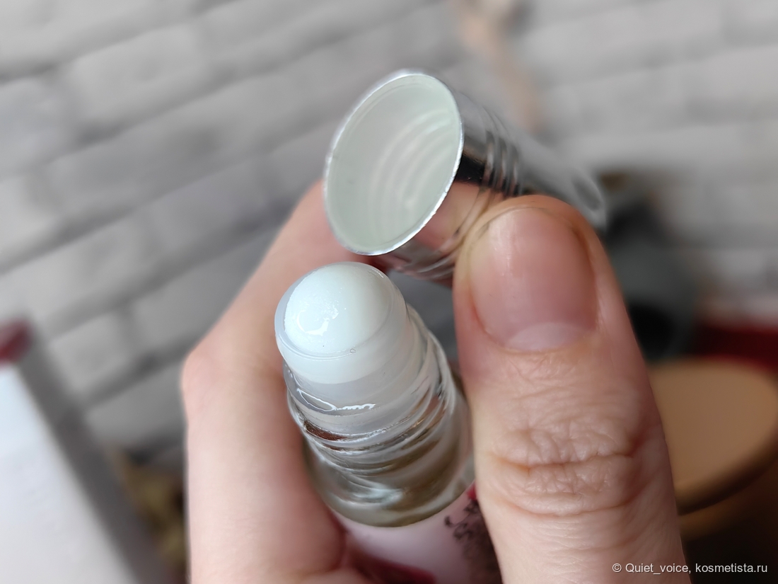 Томный, фруктово-цветочный аромат: Ard Al Zaafaran Attar Zeena