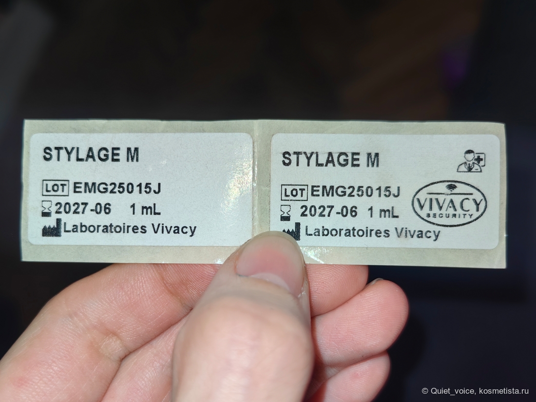 Филлеры в лицо - угол челюсти, подбородок, скулы и губы