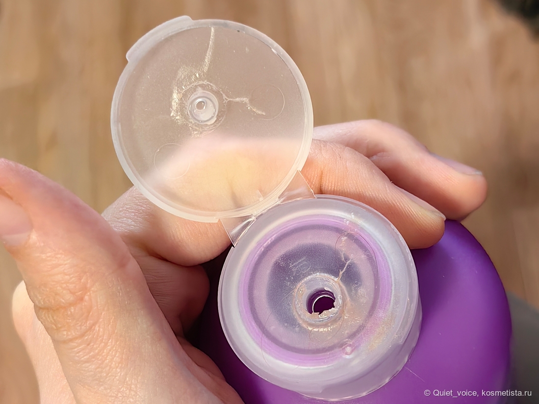 Бальзам-уход для окрашенных волос Studio Professional "Color Care"