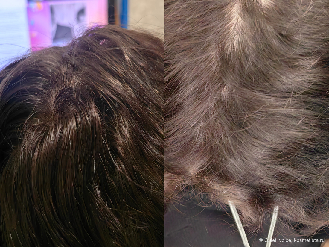 Бальзам-уход для окрашенных волос Studio Professional "Color Care"