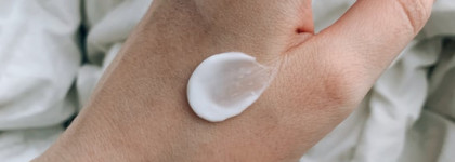 Корейский уход с A'Pieu