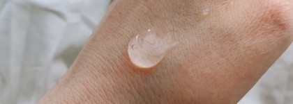 Корейский уход с A'Pieu