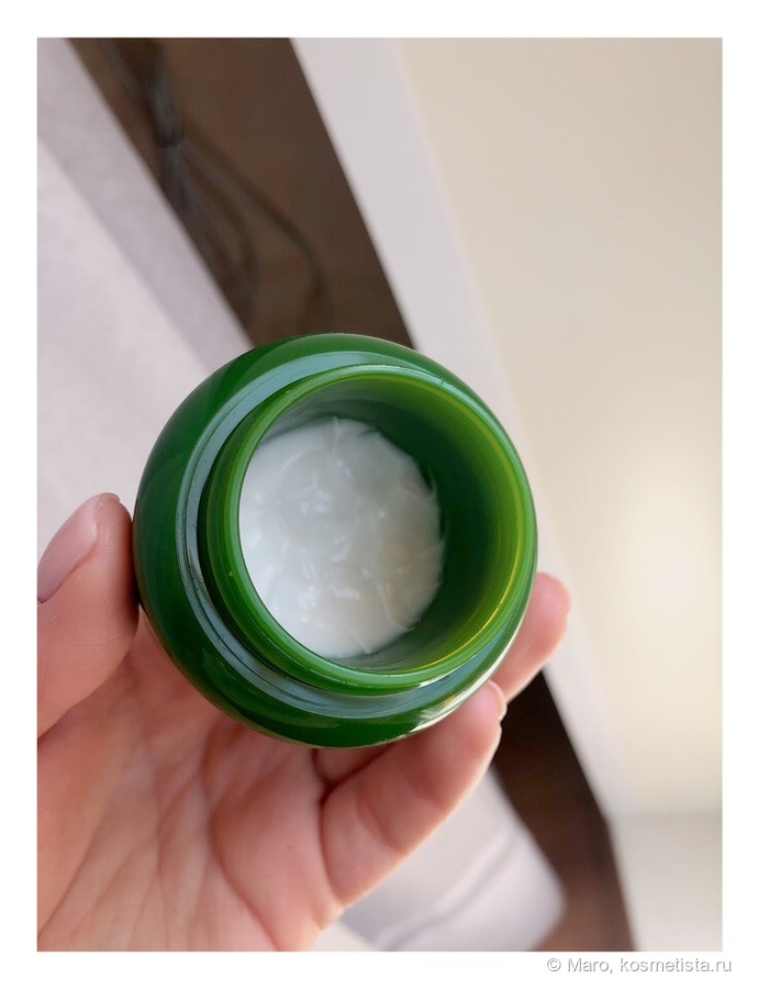 Green tea cream для кожи вокруг глаз