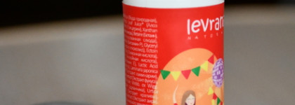 С глаз долой, из сердца вон! Жидкие патчи Levrana «After-Party” liquid eye patches