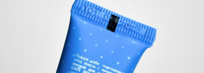 Как я спасла свои губы за 150 рублей. Питательная маска для губ Cafe mimi lip mask rich oil