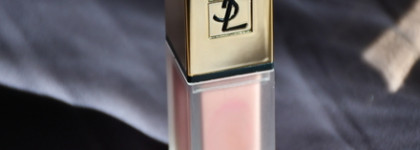 Мой ТОП-3 жидких матовых помад в универсальных нюдовых оттенках (+ способы нанесения и много фотографий)