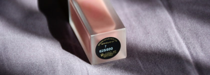 Мой ТОП-3 жидких матовых помад в универсальных нюдовых оттенках (+ способы нанесения и много фотографий)