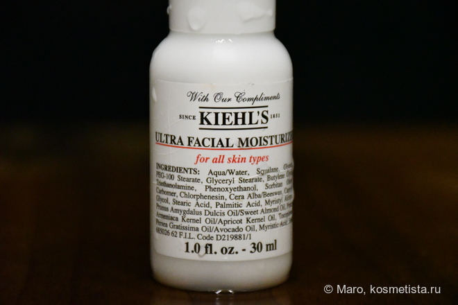 Легендарный Kiehl’s. Купить или забыть?