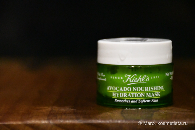 Легендарный Kiehl’s. Купить или забыть?