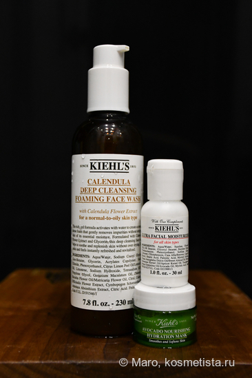 Легендарный Kiehl’s. Купить или забыть?