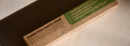 Крем для кожи вокруг глаз Purito centella green level eye cream. Неоднозначные впечатления
