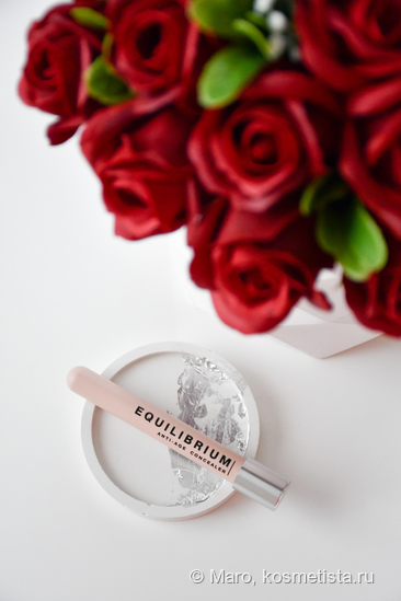 Консилер Influence Beauty Equilibrium Concealer Anti-Age 02 | Отзывы ...