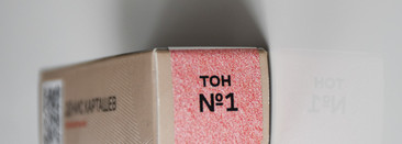 Russian Beauty Guru russian nude by denis kartashev в оттенке 01. Как найти к ней подход?