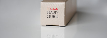 Russian Beauty Guru russian nude by denis kartashev в оттенке 01. Как найти к ней подход?