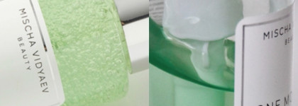 Я пыталась, милый! Гидрофильный гель с маслом авокадо Mischa Vidyaev beauty one moment, please