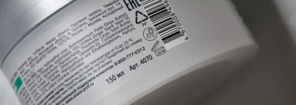 Aravia balance moisture cream. Мой ежедневный глоток свежести