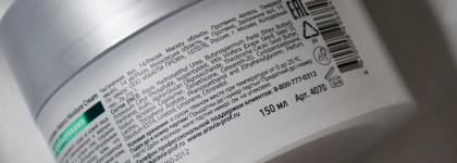 Aravia balance moisture cream. Мой ежедневный глоток свежести