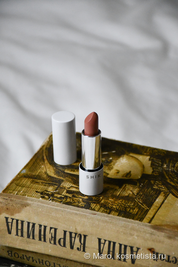 Казнить нельзя помиловать. Помада кремовая Shik perfect satin lipstick ...