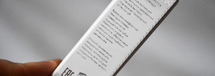 Казнить нельзя помиловать. Помада кремовая Shik perfect satin lipstick в оттенке Praline