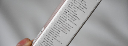 Казнить нельзя помиловать. Помада кремовая Shik perfect satin lipstick в оттенке Praline