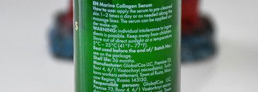 Продолжаю знакомство с брендом Skinphoria