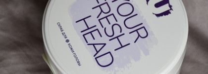 The U. Мне тоже есть, что рассказать