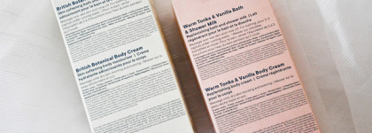 Elemis. Приятно познакомиться