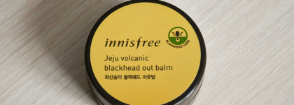 Антикосметичка. Использовать или избавиться? Часть 2