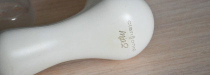 Антикосметичка. Использовать или избавиться? Часть 2