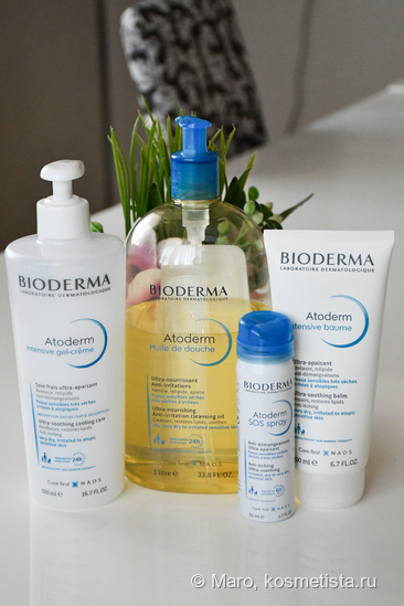 Уход для атопичной кожи от бренда Bioderma | Отзывы покупателей ...