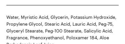 Пенка для умывания The Saem See&Saw A.C. Control Deep Cleansing Foam