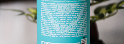 И мне тоже надо. История, как я пробовала уход для волос от Moroccanoil