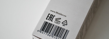 Mishlav. Будем знакомы