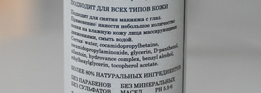 Mishlav. Будем знакомы