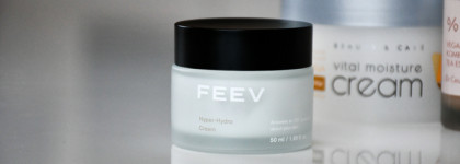 Мой базовый уход