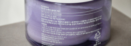 Не щиплет глазки. Противовоспалительные тонер-пэды с экстрактом красного лука Isntree Onion Newpair Clear Pad