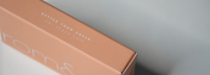 Эй, вы где? Румяна Rom&nd Better Than Cheek 01 Peach Chip