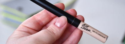 Мой летний вариант косметички «В сумочку»