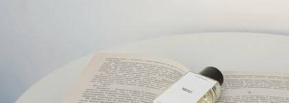 Ebony Wood от Zara - аромат книжных страниц и сладкой древесины