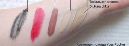 Доброе утро с Low pH Good Morning Gel Cleanser от CosRX