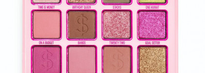 Birthday Collection от Кайли Дженнер