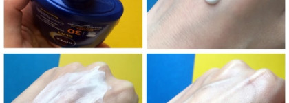 Повтора не будет! Без шансов… 